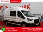 Ford Transit | 2.0 TDCI 170 pk AWD/ 4X4/ Allrad/ 4wd L3H3 DC