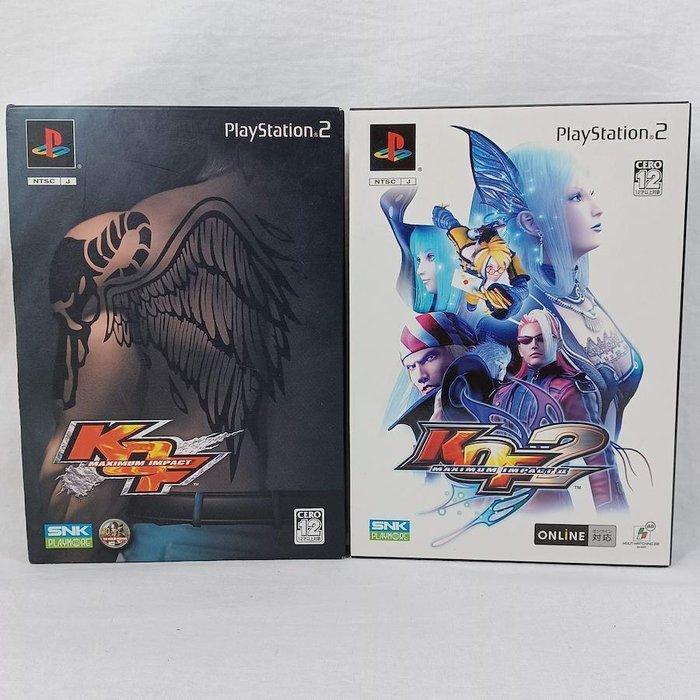 Sony - Playstation 2 (PS2) - The King of Fighters Maximum, Spelcomputers en Games, Spelcomputers | Overige Accessoires