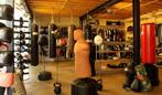 Vechtsportwinkel Rumble Store - Vechtsport Specialist -, Sport en Fitness, Nieuw, Ophalen of Verzenden