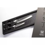 Yaxell KETU – 2-delige Messenset – Santokumes 16,5 cm &, Huis en Inrichting, Keuken | Bestek, Ophalen of Verzenden, Nieuw, Hout