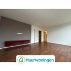 Te huur: Appartement Engel de Ruijterstraat in Breukelen, Utrecht, Breukelen, Appartement