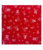 Haarband Bandana Zakdoek Oosterse Tekens Rood, Nieuw
