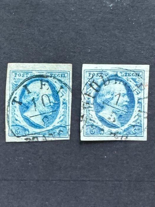 Nederland 1852 - Koning Willem III met halfrond Tiel A en, Postzegels en Munten, Postzegels | Nederland