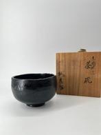Kyo-yaki  Raku-yaki - Heian Shoraku/Sasaki Shoraku 3rd, Antiek en Kunst
