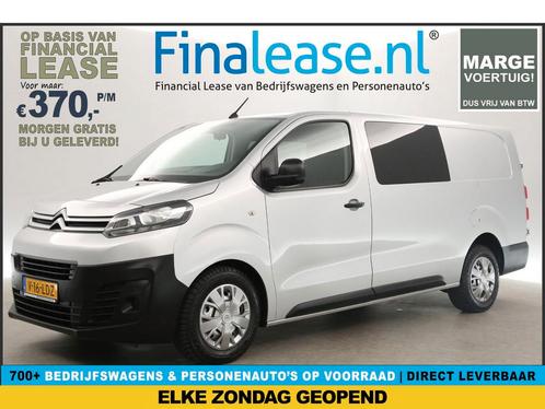 Citroën Jumpy 2.0 BlueHDI L3H1 MARGE! DC Airco PDC €370pm, Auto's, Bestelauto's, Lease, Handgeschakeld, Diesel, Citroën, Zilver of Grijs