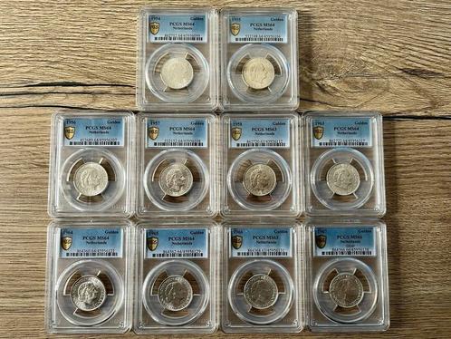 Koningin Juliana complete zilveren serie guldens 1954-1967, Postzegels en Munten, Munten | Nederland, Losse munt, Koningin Juliana