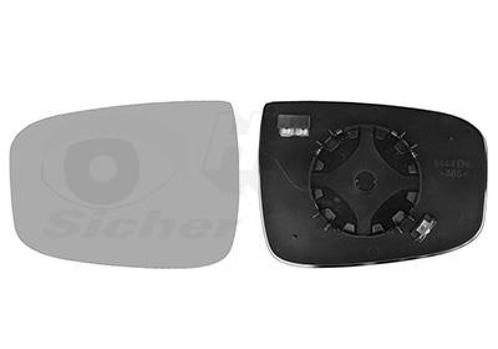 SPIEGELGLAS MET PAD VOOR HYUNDAI IX20 JC 2010-2019, Auto-onderdelen, Spiegels, Nieuw, Ophalen of Verzenden