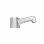 Hikvision Hoeksteun DS-1602ZJ Corner, Ophalen of Verzenden, Nieuw