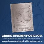GRATIS OFFICIËLE ZILVEREN POSTZEGEL KONING WILLEM-ALEXANDER, Verzamelen, Koninklijk Huis en Royalty, Nieuw