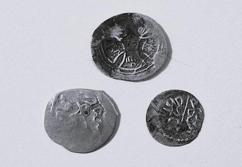 Ottomaanse Rijk. Lot of 3 silver Akce. 1374-1640/ including, Postzegels en Munten, Munten | Europa | Niet-Euromunten