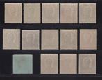 Oostenrijk-Hongarije - militaire post 1918 - Feldpost, 1918,, Postzegels en Munten, Gestempeld