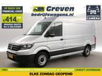 Volkswagen Crafter 30 2.0 TDI 140PK L3H3 | Airco | Cruise, Auto's, Volkswagen, Nieuw, Zilver of Grijs, Te koop