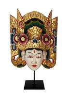 Ramayana Sita Masker, Bali - Hout - Indonesië - 21e eeuw
