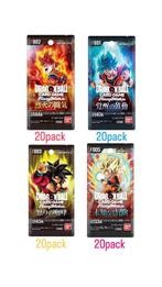 Bandai - 80 Booster pack - Dragon Ball - Booster Pack Set –, Verzamelen, Nieuw