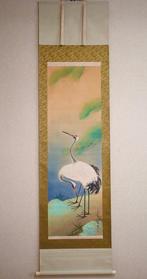 Pine and Twin Cranes - hanging scroll - Houyou  - Japan