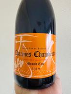 2019 Lou Dumont, Charmes-Chambertin - Charmes-Chambertin, Nieuw