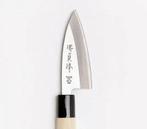 (Sakai Teihou) Handcrafted by master artisans -, Antiek en Kunst