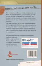 De raadselachtige kluis in het oude jachthuis /, Verzenden, Zo goed als nieuw, Bert Wiersema