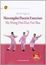 9787119078700 Jian Shen Qi Gong Ma Wang Dui Dao Yin Shu Y..., Boeken, Verzenden, Nieuw, The Chinese Health Qigong Association