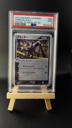 Pokémon - 1 Graded card - Umbreon #062 First edition, Foil -, Hobby en Vrije tijd, Verzamelkaartspellen | Pokémon, Nieuw