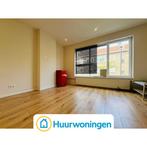 Te huur: Appartement Verschoorstraat in Rotterdam, Appartement, Rotterdam, Zuid-Holland