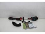 GARDENA ComfortCut Accu Grastrimmer - 23/18V-P4A solo -, Tuin en Terras, Grasmaaiers, Verzenden, Zo goed als nieuw