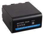 Platinum Accu /Batterij - NP-F970 USB - 10500 mAh, Nieuw, Verzenden