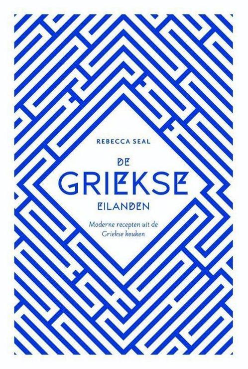 Boek De Griekse eilanden 9789045211817, Boeken, Kookboeken, Zo goed als nieuw, Verzenden
