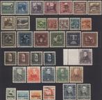 Oostenrijk 1923/1935 - Batch of complete sets from the 1st