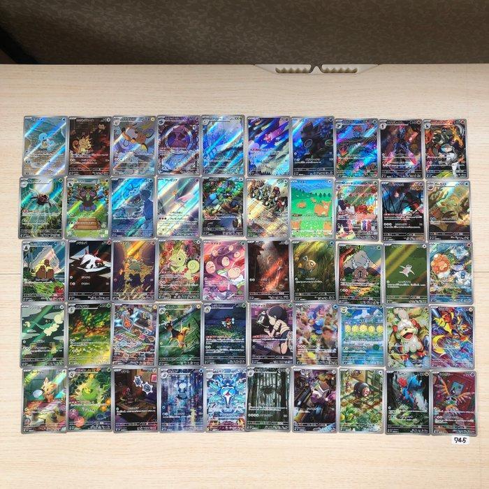 Pokémon - 1 Bulk kaarten - Meowth, Raichu, Squirtle, Hobby en Vrije tijd, Verzamelkaartspellen | Pokémon