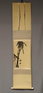 Bamboo - With signature Soseki  - Soseki (?-?)  -