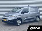 Toyota PROACE CITY 1.5 D-4D Professional Airco Navigatie Cru, Nieuw, Zilver of Grijs, Lease, ProAce City