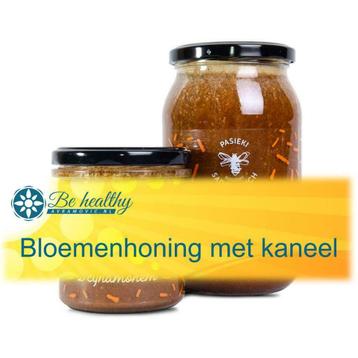 Honing met kaneel beschikbaar voor biedingen