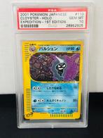 Pokémon - 1 Graded card - Cloyster holo 1st edition - PSA 10, Hobby en Vrije tijd, Verzamelkaartspellen | Pokémon, Nieuw