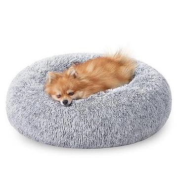 hondenbed kattenbed zacht pluche 60 cm grijs beschikbaar voor biedingen