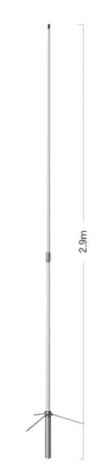 Diamond BC205, Telecommunicatie, Antennes en Masten, Verzenden, Nieuw