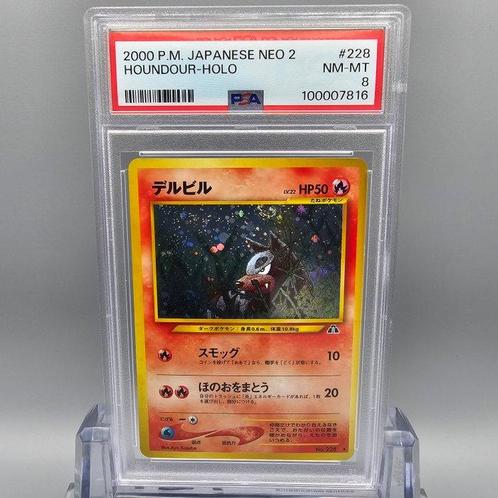 *Swirl! Houndour (Holo) Vintage 2000! Neo 2 Graded card -, Hobby en Vrije tijd, Verzamelkaartspellen | Pokémon