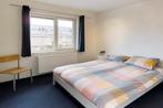 Huis Dahlialaan in Eindhoven, Via bemiddelaar, Eindhoven, Overige soorten, Noord-Brabant
