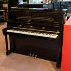 Hoffmann 120 PE messing piano  315128-2027, Muziek en Instrumenten, Nieuw