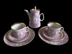 Lomonosov Imperial Porcelain Factory - Koffieservies (7) -