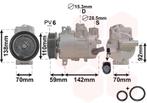 AIRCO COMPRESSOR VOOR AUDI A3 8P 2003-2008 1K0802859E, Ophalen of Verzenden, Nieuw