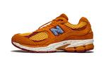 New Balance 2002R Salehe Bembury Peace Be The Journey - 47.5, Verzenden, New Balance, Nieuw, Sneakers of Gympen