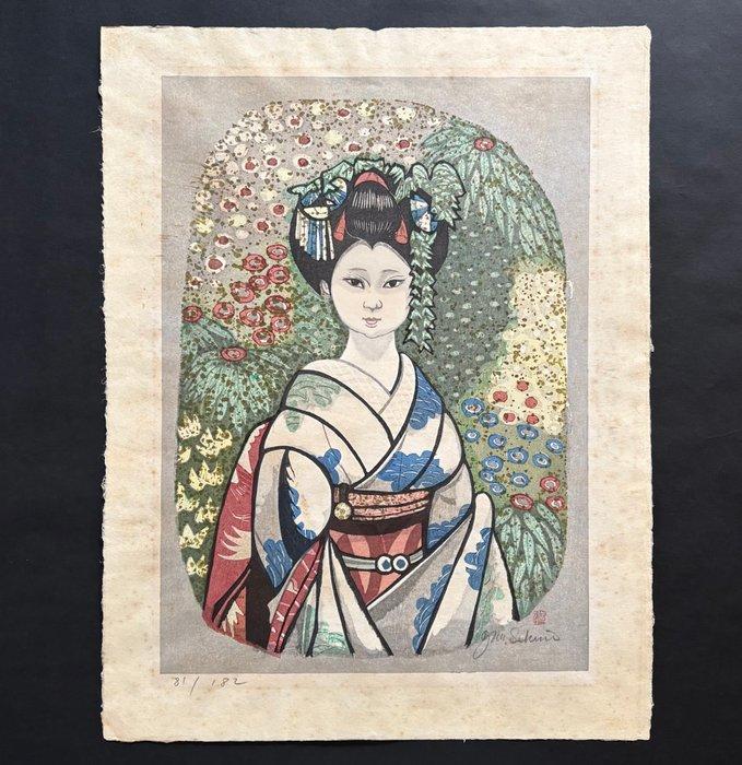 Keirakuyonshu - Sekino Junichir  (1914-1988) - Japan, Antiek en Kunst, Antiek | Overige Antiek