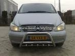 Bullbar Pushbar T4 T5 T6 Caddy Vito Vivaro Trafic Sprinter, Auto diversen, Tuning en Styling, Ophalen of Verzenden