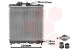 RADIATOR VOOR HONDA CIVIC 1996-1999 19010P01004, Ophalen of Verzenden, Nieuw
