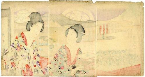 Fund-raising No Performance - From Ladies of the Tokugawa, Antiek en Kunst, Antiek | Overige Antiek