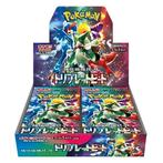 Pokémon sv1a Triplet Beat Japanse Boosterbox, Ophalen of Verzenden, Nieuw