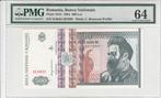 1992 Romania P 101b 500 Lei Pmg 64, Postzegels en Munten, Bankbiljetten | Europa | Niet-Eurobiljetten, Verzenden
