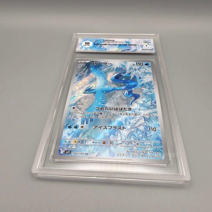 Graded card - Articuno AR - Graad 10, Hobby en Vrije tijd, Verzamelkaartspellen | Pokémon