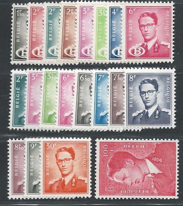 België 1954/1972 - Koning Boudewijn type Marchand : gewone, Postzegels en Munten, Postzegels | Europa | België